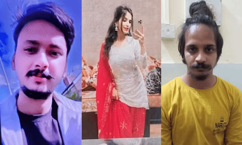 महिला ने प्रेमी के साथ मिलकर की पति की हत्या, शव का किया ये हाल