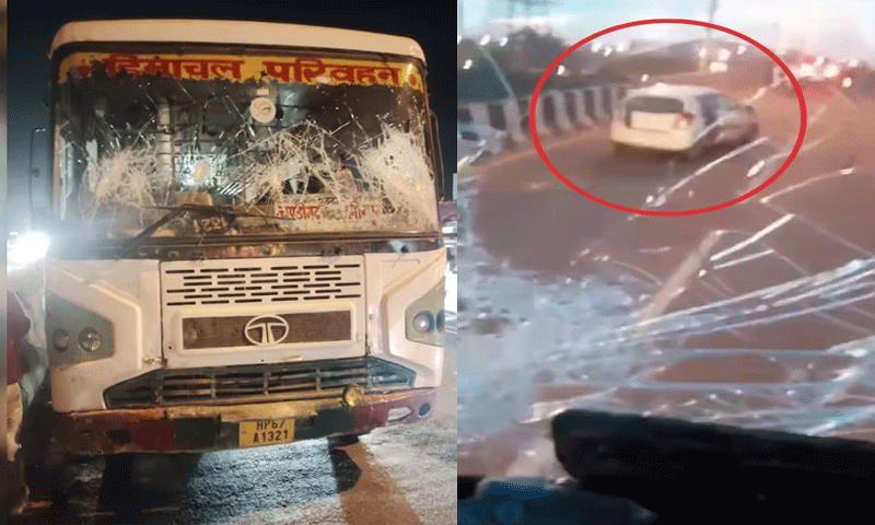 पंजाब में एचआरटीसी बस पर हमला, सवारियों से भरी बस के शीशे  तोड़े