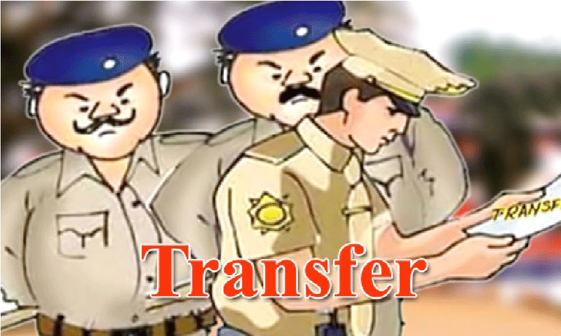 पंजाब में 191 पुलिस थानों के मुंशी बदले , 2 साल से अधिक समय से एक ही स्थान पर थे तैनात