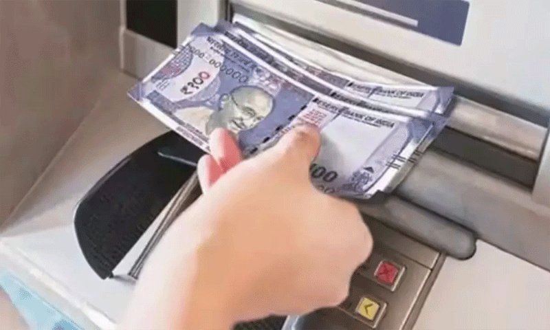 इस तारीख से ATM से पैसे निकालना हो जाएगा महंगा, RBI ने दी मंजूरी