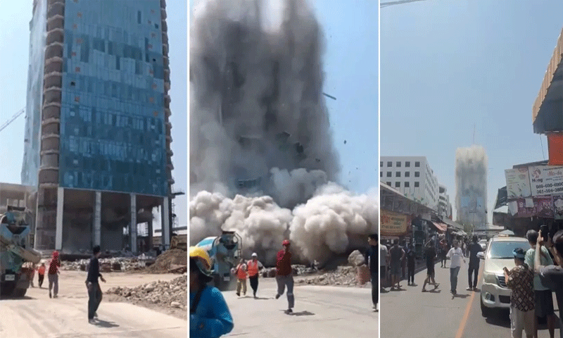 BIG NEWS : भूंकप के तेज़ झटकों से दहला म्यांमार और बैंकॉक, सेकेंड्स में धराशायी हुई बहुमंजिला इमारत