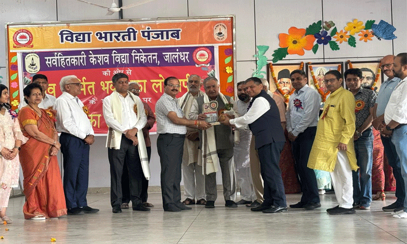 सर्वहितकारी केशव विद्या निकेतन जालंधर में नव निर्मित भवन का हुआ लोकार्पण