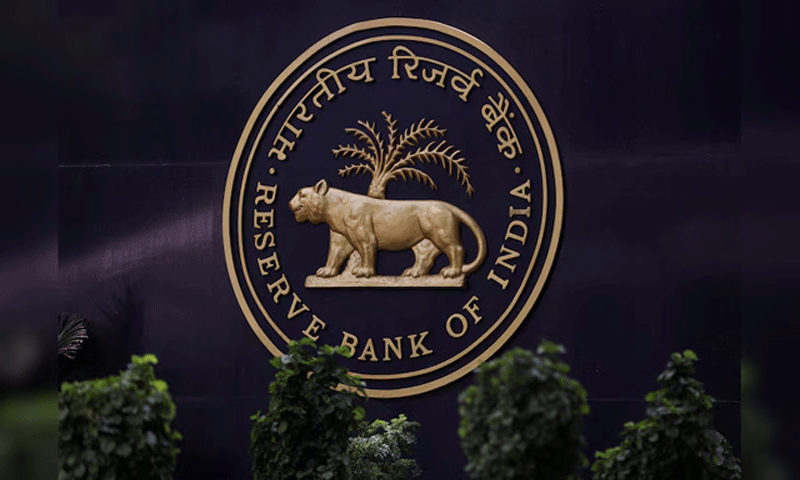RBI ने जालंधर में स्थित इंपीरियल अर्बन को-ऑपरेटिव बैंक का लाइसैंस किया रद्द