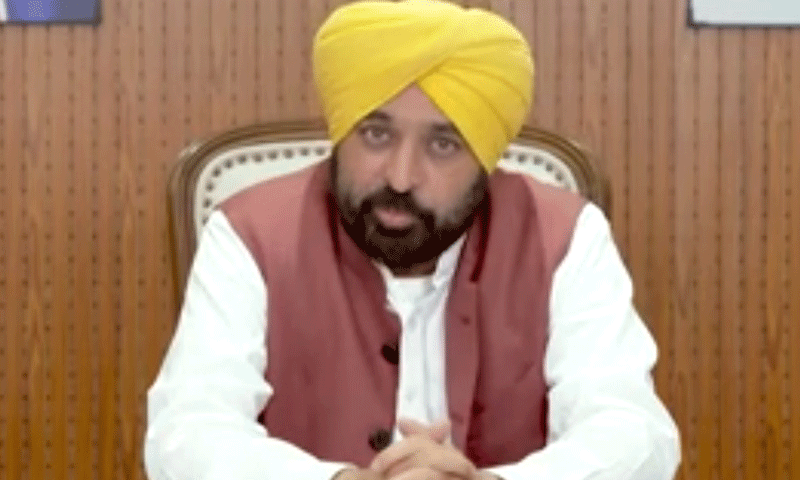 पंजाब के CM भगवंत मान बोले- â€˜अपना हो या पराया भ्रष्टाचार बर्दाश्त नहींâ€™