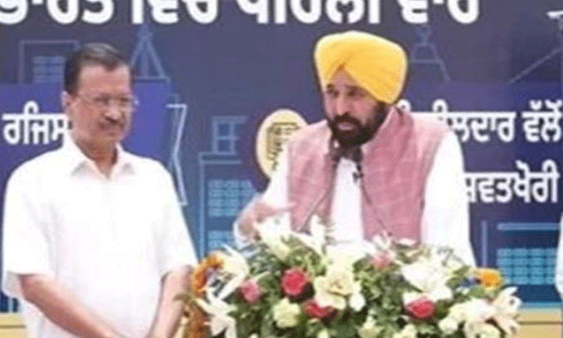 मान सरकार का पंजाबियों को बड़ा तोहफा, आसान रजिस्ट्री की शुरूआत
