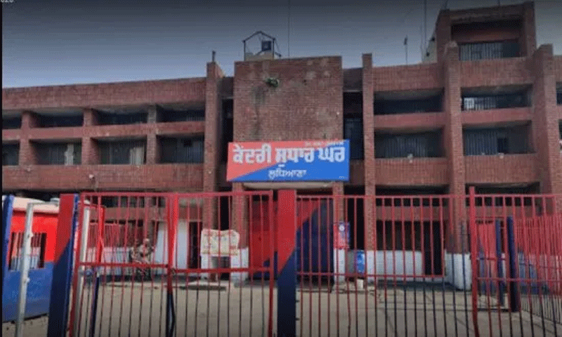लुधियाना सेंट्रल जेल का वार्डन गिरफ्तार, जेल में बंद कैदियों को देता था नशे का सामान