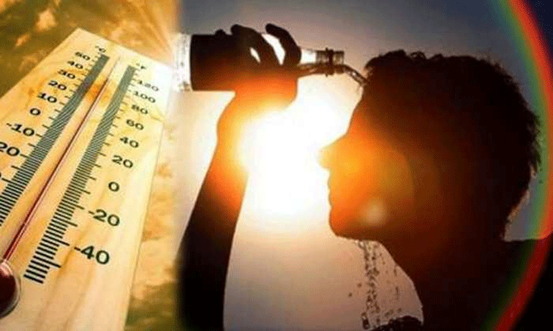IMD Red Alert : 12, 13, 14 जून के बीच इन राज्यों में भीषण गर्मी का अलर्ट जारी