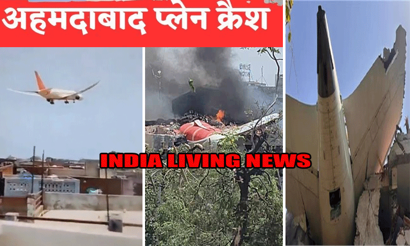 BIG NEWS : अहमदाबाद में एयर इंडिया का यात्री विमान दुर्घटनाग्रस्त, 242 लोग सवार थे....