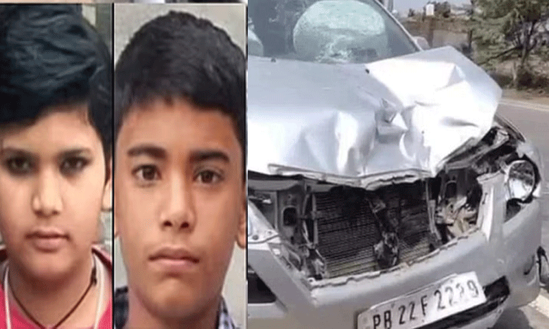 पंजाब में भीषण हादसे में दो किशोरों की मौत, स्कूटी की कार से हुई टक्कर