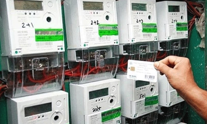 पंजाब में लगने वाले Smart Meter को लेकर अहम जानकारी आई सामने