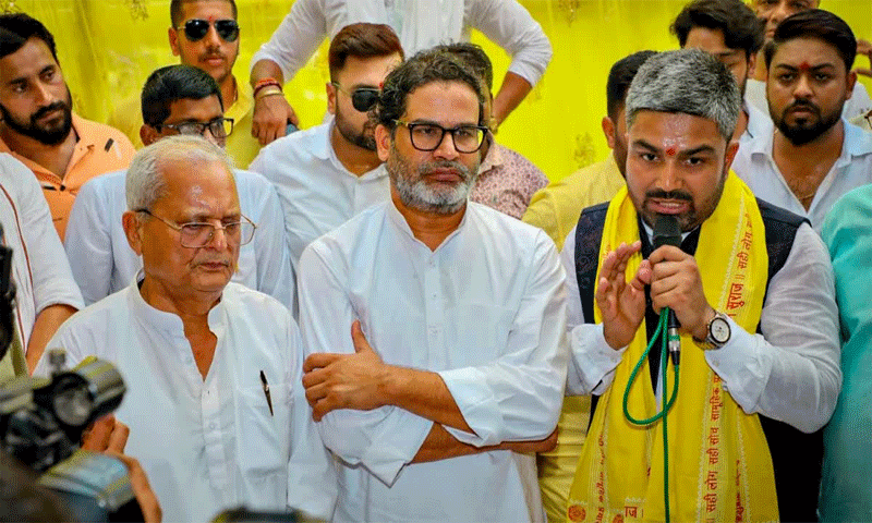 बिहार के चर्चित यूट्यूबर मनीष कश्यप ने थामा जन सुराज का दामन, प्रशांत किशोर ने दिलाई पार्टी की सदस्यता