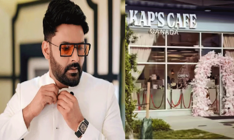 मशहूर कॉमेडियन कपिल शर्मा के रेस्टोरेंट â€˜KAPâ€™S CAFEâ€™ पर ताबड़तोड़ फायरिंग