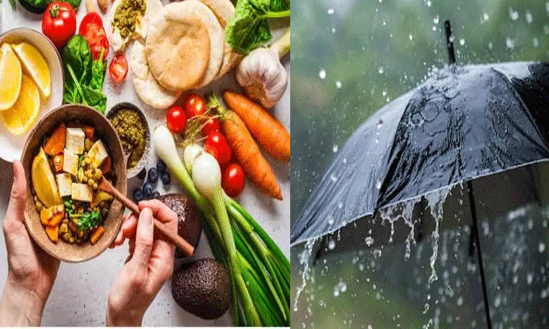 बारिश के मौसम में भूलकर भी न खाएं ये फूड्स, बढ़ जाएगा इंफेक्शन का खतरा
