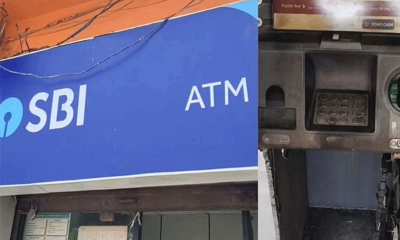 जालंधर में चोर SBI बैंक के ATM को उखाड़कर ले गए