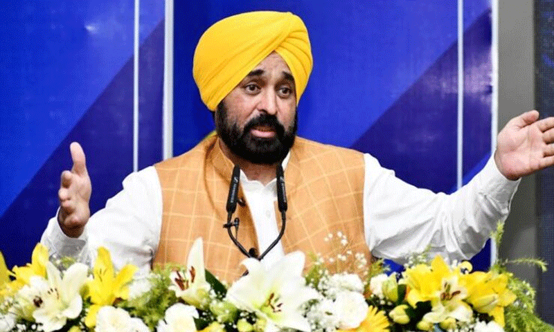 पंजाब की भगवंत मान सरकार ने लैंड पूलिंग नीति वापिस ली , विपक्ष और किसानों ने किया था जमकर विरोध
