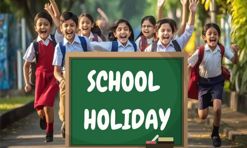 बारिश के चलते जालंधर में मंगलवार को स्कूलों में छुट्टी का ऐलान