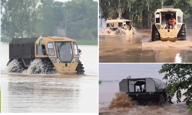 पंजाब में बाढ़ में फंसे लोगों की जान बचा रहा सेना का ये खास वाहन
