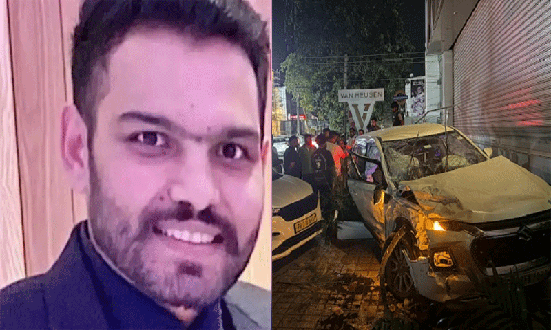 जालंधर में दर्दनाक हादसे में पूर्व मंत्री मोहिंदर के.पी. के बेटे की मौत