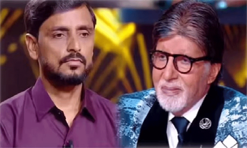 'कौन बनेगा करोड़पति 17' में जालंधर के कारपेंटर ने जीते 50 लाख रुपए