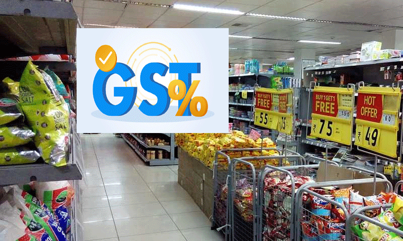 पनीर, चॉकलेट, कपड़ों से लेकर कार-बाइक तक... GST स्लैब में बड़े बदलाव के बाद इन चीजों के दाम होंगे सस्ते !