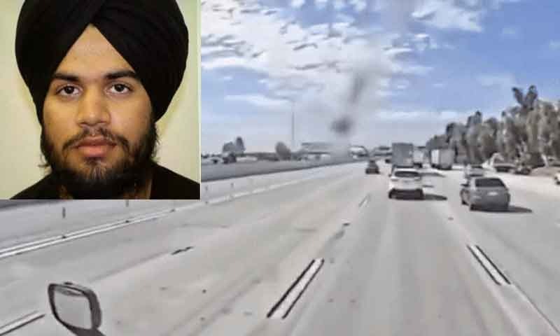 Video : अमेरिका में युवक ने नशे में दौड़ाया ट्रक, 3 लोगों की चली गई जान
