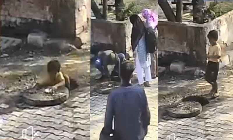 लुधियाना में सीवरेज का ढक्कन खुला था उसमे गिरा बच्चा, चीख़ सुन दौड़े लोग