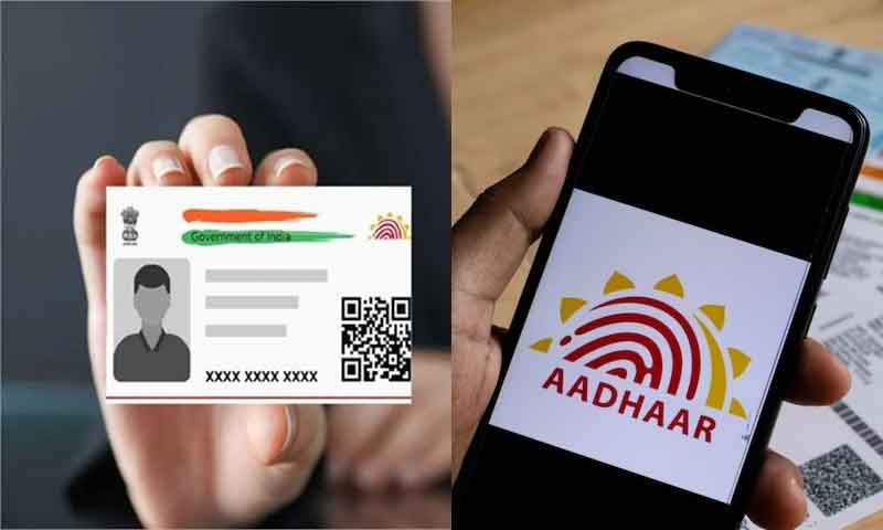 जरूरी खबर : 1 नवंबर से बदलने जा रहे हैं आधार कार्ड से जुड़े 3 बड़े नियम