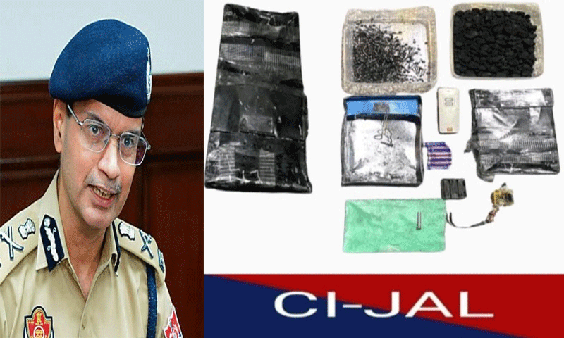 दीवाली से पहले पुलिस को बड़ी सफलता, दो आतंकी ढाई किलो विस्फोट के साथ काबू