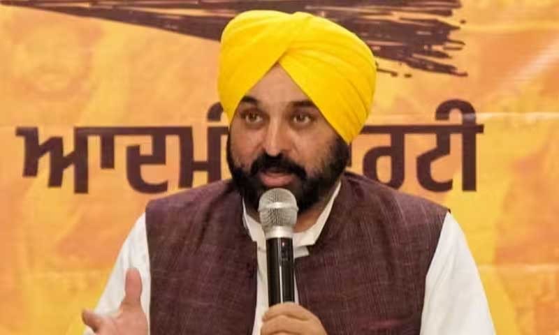 पंजाब के CM भगवंत मान ने महिलाओं को 1000 रुपए देने को लेकर किया बड़ा ऐलान