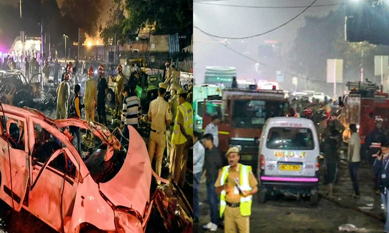 दिल्ली में हुए ब्लास्ट का धमाका था इतना खतरनाक था कि पेड़ पर लटकी मिली लाश