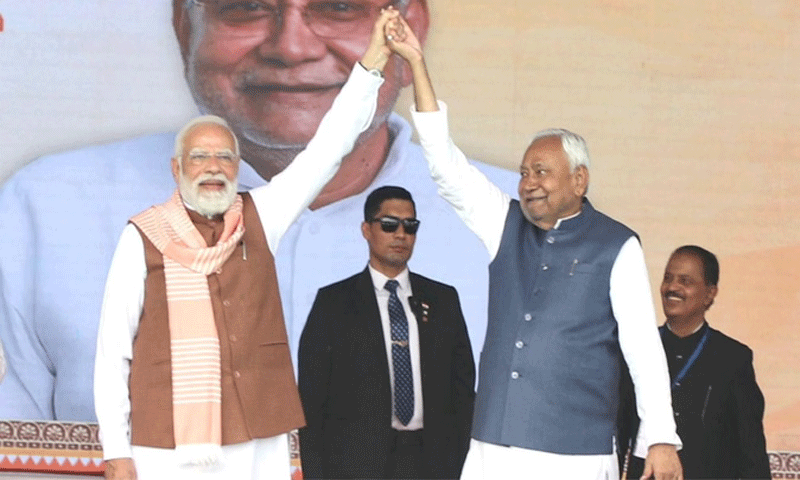 नीतीश कुमार ने बिहार के मुख्यमंत्री पद की शपथ ली , PM मोदी का जताया आभार