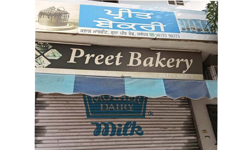 जालंधर के गुज्जा पीर रोड पर Preet Bakery पर हुई चोरी की वारदात