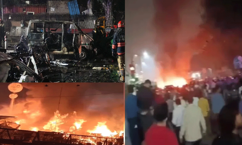 Big Breaking News : दिल्ली में लाल किला मेट्रो स्टेशन के पास जबरदस्त विस्फोट , 10 की मौत