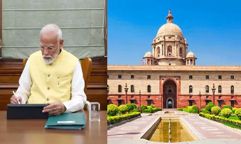 प्रधानमंत्री कार्यालय का बदल गया नाम, â€˜सेवा तीर्थâ€™ से जाना जाएगा नया PMO