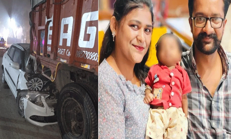 पंजाब : ट्रक और कार की भयानक टक्कर, मासूम बच्ची और महिला की मौत
