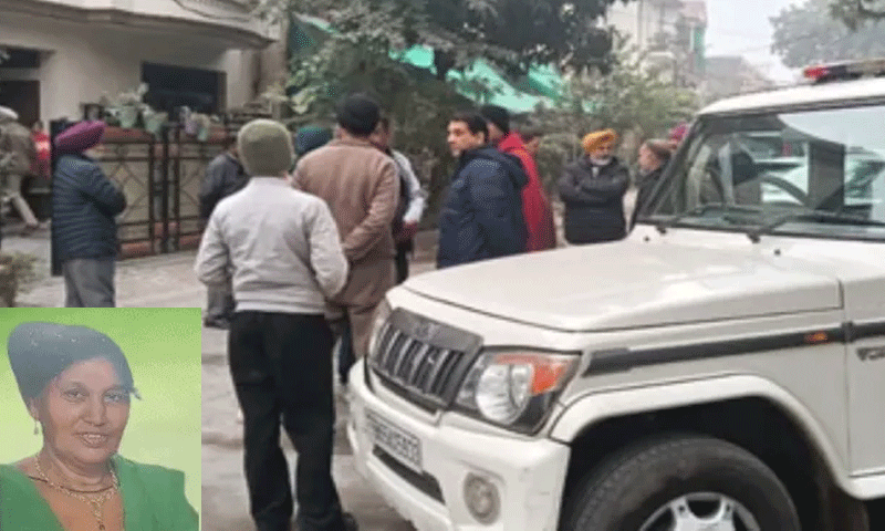 मोहाली में हाईकोर्ट के पूर्व AAG की पत्नी की हत्या , घर में नौकर कुर्सी से बंधा मिला