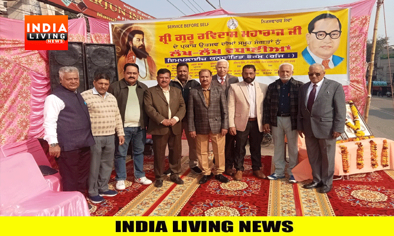 जालंधर में श्री गुरु रविदास महाराज के पर्व दिवस पर भव्य शोभायात्रा निकाली गई
