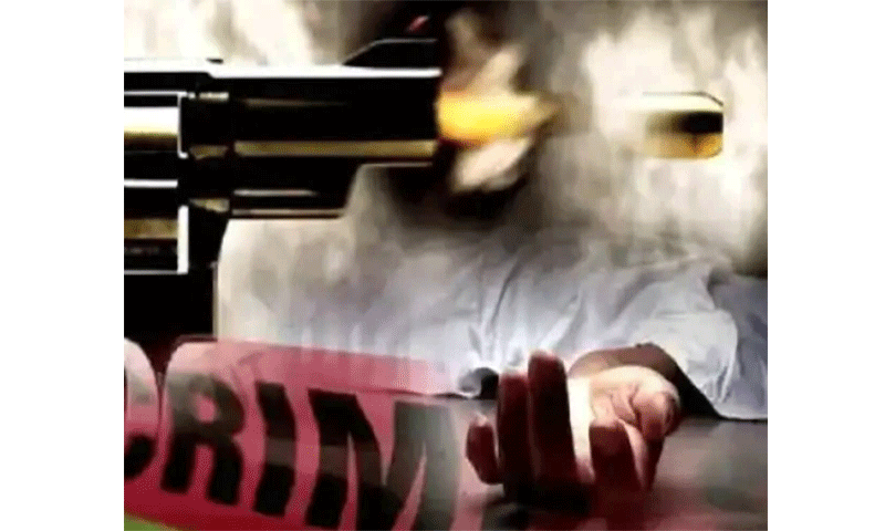 पंजाब में बड़ी वारदात : महिला की गोलियां मारकर हत्या