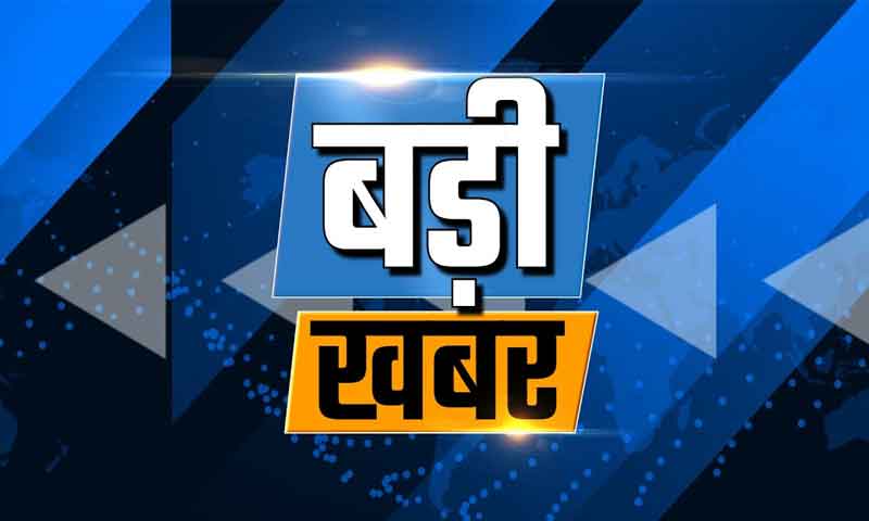 जालंधर दो सगी बहनों सहित तीन नाबालिग लड़कियां संदिग्ध हालात में लापता, पुलिस जांच में जुटी
