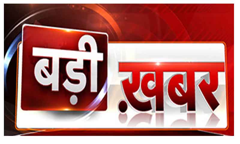 जालंधर में दिन दिहाड़े लूट की बड़ी घटना : 19 लाख रुपये लूट कर लुटेरे फरार