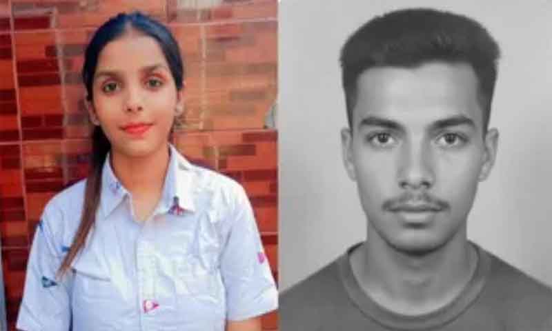 पंजाब में लॉ कॉलेज में छात्र ने अपनी क्लासमेट को मारी गोली , फिर खुद को उड़ाया