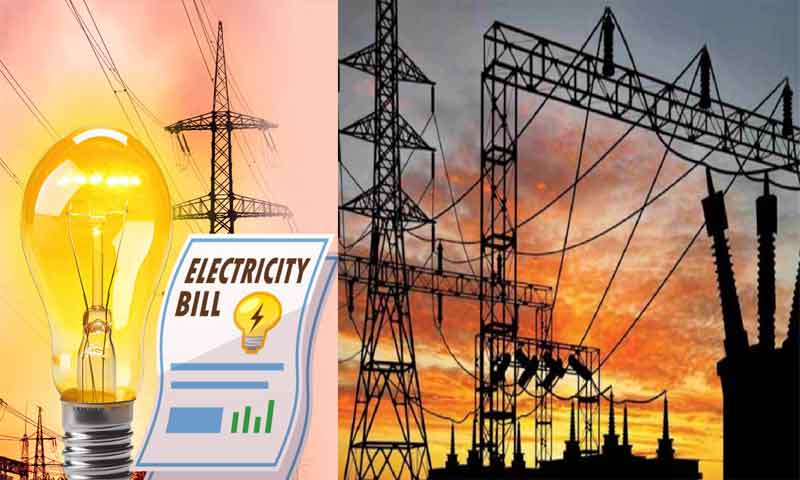 बिजली बिल को लेकर नए नियम लागू, जानें उपभोक्ताओं पर क्या पड़ेगा असर