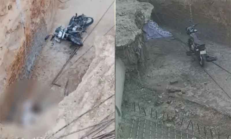 जालंधर में निर्माणाधीन पुल के पास बने गहरे गड्ढे में बाइक गिरने से युवक की दर्दनाक मौत