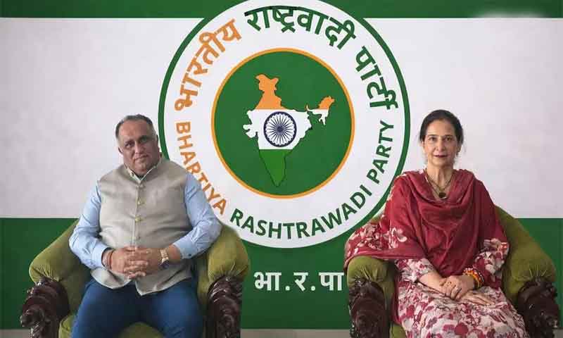नवजोत कौर सिद्धू ने अपनी नई राजनीतिक पार्टी बनाई