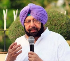 Read more about the article पंजाब के CM कैप्टन अमरिंदर सिंह बोले- फिलहाल Full Lockdown नहीं लगेगा