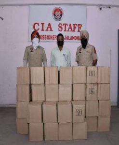 Read more about the article जालंधर में रामा मंडी पुल के नज़दीक अवैध शराब से भरी कार बरामद, आरोपित चालक फरार