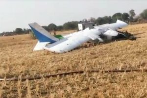 Read more about the article इंजन में खराबी आने के बाद प्रशिक्षण विमान हुआ क्रैश , मुख्य पायलट सहित तीन लोग थे सवार