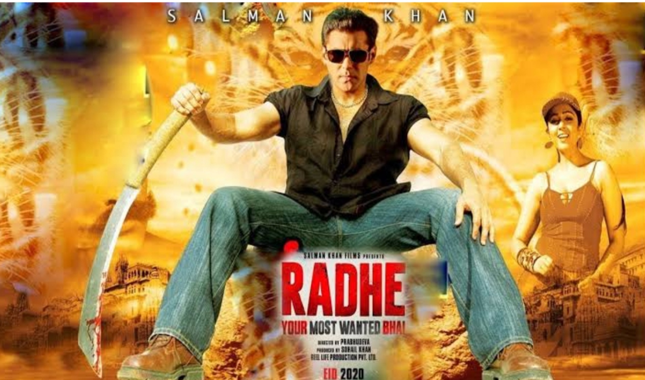 You are currently viewing सलमान ख़ान की फ़िल्म राधे- योर मोस्ट वॉन्टेड भाई ने डिजिटल प्लेटफॉर्म पर की ताबड़तोड़ कमाई