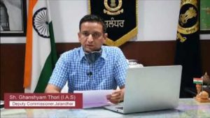 Read more about the article दकोहा रेलवे क्रॉसिंग पर 15 करोड़ की लागत से बनेगा व्हीकलर अंडरपास