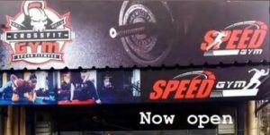 Read more about the article जालंधर में स्पीड फिटनेस जिम का मालिक गिरफ्तार, पाबंदी के बावजूद पुलिस को खुला मिला जिम